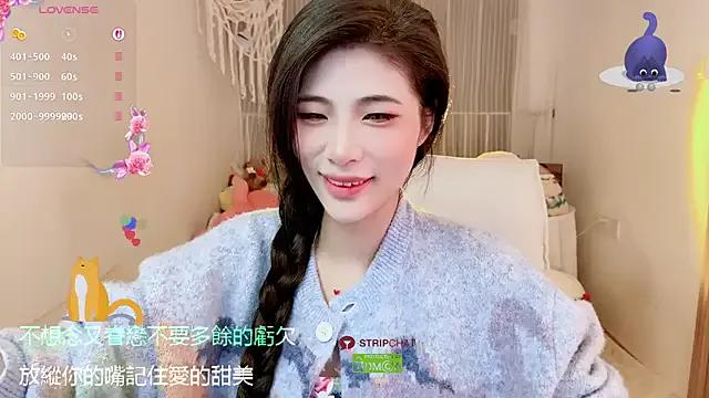 Vaidurya-Yolo's avatar