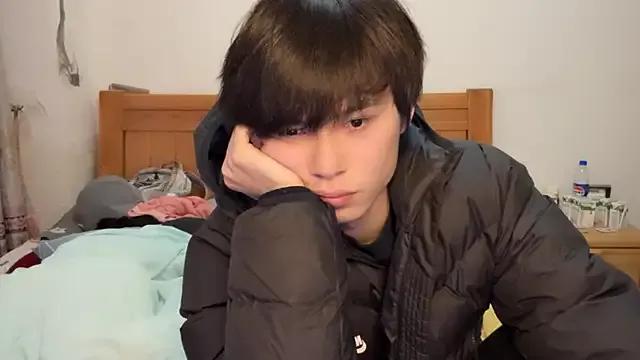 w5206t — Freechat on StripChat